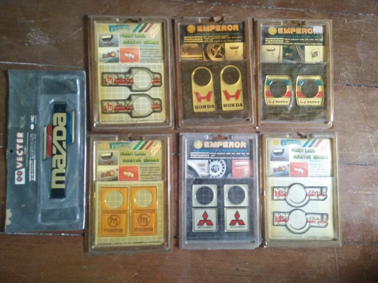 >>  ขายอะไหล่ และอุปกรณ์เสริมหล่อรถ นิดหน่อย @@