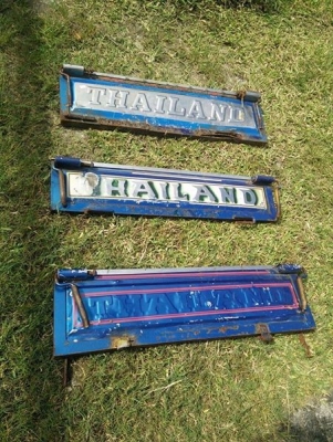 >>  ขายอะไหล่ และอุปกรณ์เสริมหล่อรถ นิดหน่อย @@