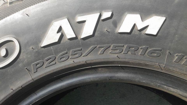 ขายยาง all 265x75x16 ปลายปี 13 สวยๆ ขายยาง all 265x75x16 ปลายปี 13 สวยๆ