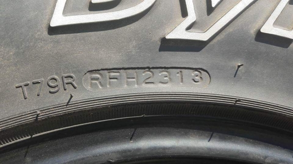 ขายยาง all 265x75x16 ปลายปี 13 สวยๆ ขายยาง all 265x75x16 ปลายปี 13 สวยๆ