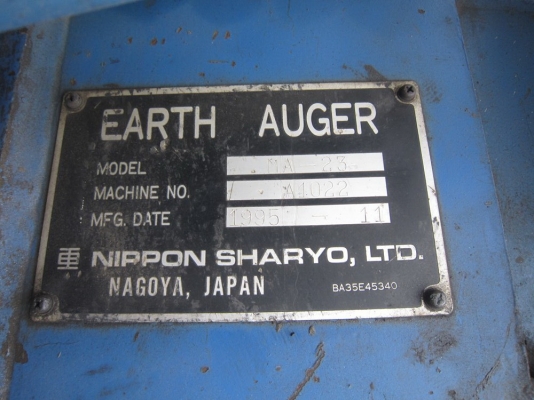 PILE DRIVER NIPPON SHARYO รุ่น DHJ-10 PILE DRIVER NIPPON SHARYO รุ่น DHJ-10