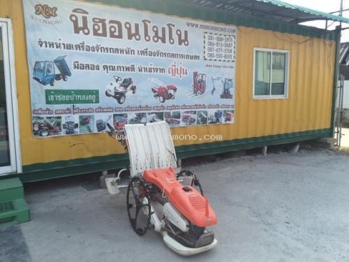 ราคาถูกสุดๆ12,000 บาท!!! รถปลูกข้าวดำนาเดินตาม KUBOTA รุ่น SP-2 รหัสสินค้า 80903780 ติดต่อ 081-8283376  www.nihonmono.com