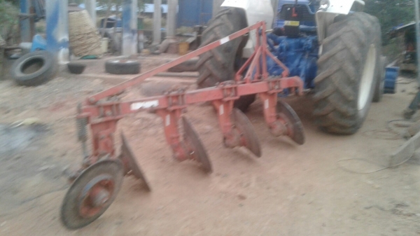 ขายด่วน