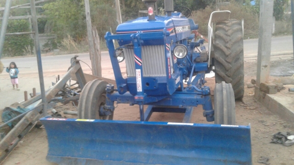 ขายด่วน