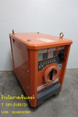 เครื่องเชื่อม ยี่ห้อ พลัง 300 A. ของแท้ รุ่น MOD 300 สภาพใหม่ ผลิต 11-58 พร้อมใช้งาน