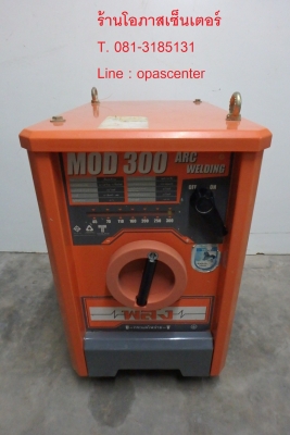เครื่องเชื่อม ยี่ห้อ พลัง 300 A. ของแท้ รุ่น MOD 300 สภาพใหม่ ผลิต 11-58 พร้อมใช้งาน