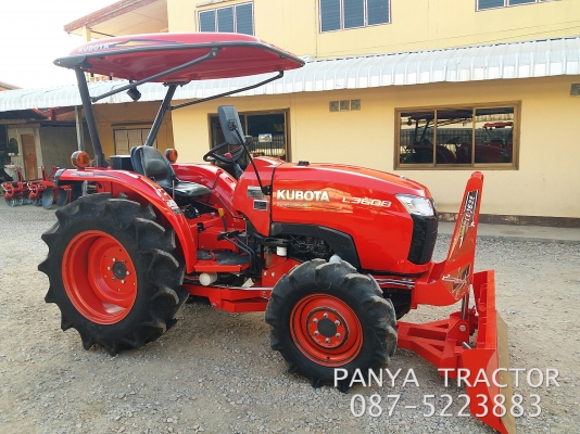 ปัญญาแทรคเตอร์..จัดมาให้ครับ ด่วน!!!คูโบต้า L3608 ใบมีดคานล่างFD163 พร้อมผาน6&times;22 ใหม่สภาพพร้อมใช้ จัดส่ง จ.ชัยภูมิ