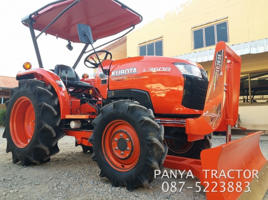ปัญญาแทรคเตอร์..จัดมาให้ครับ ด่วน!!!คูโบต้า L3608 ใบมีดคานล่างFD163 พร้อมผาน6&times;22 ใหม่สภาพพร้อมใช้ จัดส่ง จ.ชัยภูมิ
