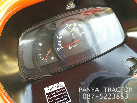 ปัญญาแทรคเตอร์..จัดมาให้ครับ ด่วน!!!คูโบต้า L3608 ใบมีดคานล่างFD163 พร้อมผาน6&times;22 ใหม่สภาพพร้อมใช้ จัดส่ง จ.ชัยภูมิ