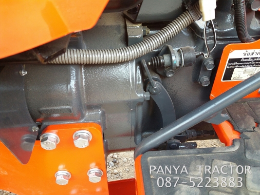 ปัญญาแทรคเตอร์..จัดมาให้ครับ ด่วน!!!คูโบต้า L3608 ใบมีดคานล่างFD163 พร้อมผาน6&times;22 ใหม่สภาพพร้อมใช้ จัดส่ง จ.ชัยภูมิ