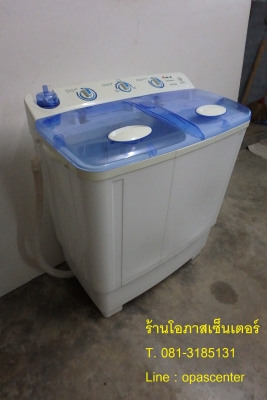 เครื่องซักผ้า2ถัง AJ รุ่น TWM-85DK/A 8.5 กก. สภาพใหม่ มีสายน้ำออก