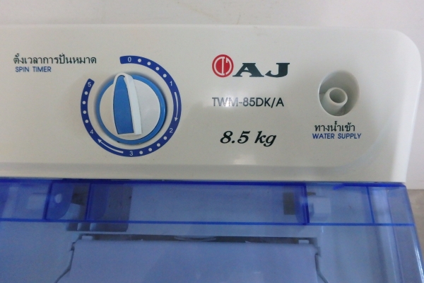 เครื่องซักผ้า2ถัง AJ รุ่น TWM-85DK/A 8.5 กก. สภาพใหม่ มีสายน้ำออก