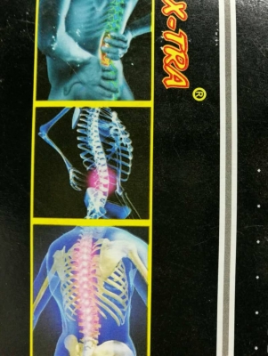 ขาย400บาทส่งฟรี โทร 083-200058 เข็มขัดผยุงหลัง ไซด์ L (ของใหม่)