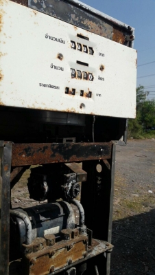 ขายหัวจ่ายถังน้ำมัน