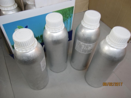 กระป๋องอลูมีเนียมอย่างหนา (ใส่หัวน้ำหอมจากต่างประเทศ) สภาพยังดีมาก มีฝาปิด 2 ชั้น