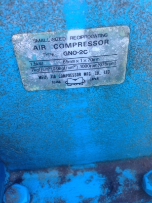 ปั้มลมติดถังMEIJI