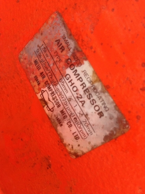 ปั้มลมติดถังMEIJI