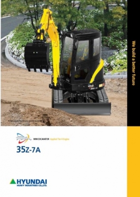 ขายรถขุดขนาดเล็ก 3.5 ตัน