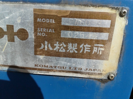 ขาย แบคโฮ KOMATSU PW60-3 เก่านอก สภาพดีพร้อมใช้งาน เอกสารใบอินวอยซ์