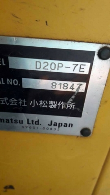 ขายค่ะ..KOMATSU D20P-7E  รถบ้าน ฝากขาย สภาพสวย  เครื่องปั๊มดี เอกสารอินวอยครบ..ลองระบบกันได้ทุกวัน โทร 089-3818694  ดวงนภา