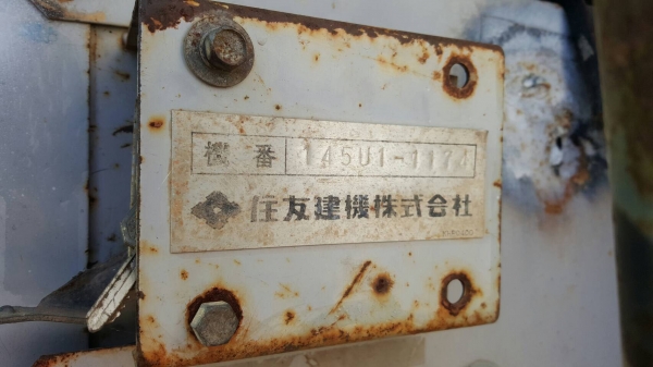 ขายตามสภาพ ให้ไปซ่อมเอง แบคโฮ SUMITOMO 145U1 เครื่องสตาร์ทติด ตัวเดินมีให้ครบ ราคาต่อรองได้