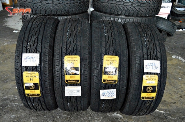 Continental ContiCrossContact LX2 265/70R16