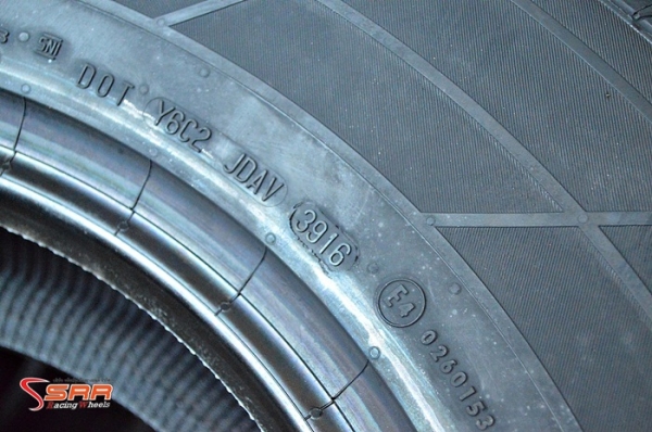 Continental ContiCrossContact LX2 265/70R16