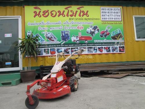 ราคาพิเศษ!! เพียง23,000 บาท รถตัดหญ้าแบบเดินตามSATOH SRD602R รหัสสินค้า : 80904626 www.nihonmono.com