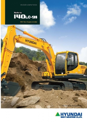 ขายรถขุดยี่ห้อฮุนได ขนาด 14 ตัน จากประเทศเกาหลี