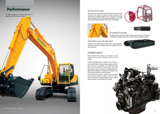 ขายรถขุดยี่ห้อฮุนได ขนาด 20 ตัน รถขุดใหม่มือหนึ่งยี่ห้อ Hyundai ขนาด 20 ตัน ขายรถขุดยี่ห้อฮุนได ขนาด 20 ตัน รถขุดใหม่มือหนึ่งยี่ห้อ Hyundai ขนาด 20 ตัน