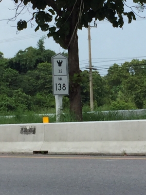 ขายที่ดินติดถนนเอเซีย จ.ชัยนาท กม.138 ขายที่ดินติดถนนเอเซีย จ.ชัยนาท กม.138