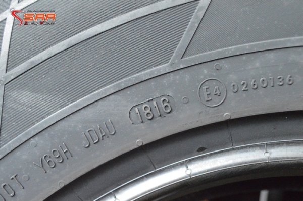 Continental ContiCrossContact LX2 245/70R16