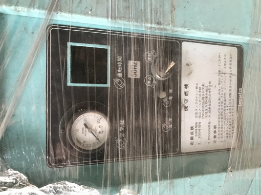 ขายปั๊มลมสกรู15แรงญี่ปุนiwataสวยพร้อมใช้ครับราคาสุดคุ้ม