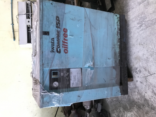 ขายปั๊มลมสกรู15แรงญี่ปุนiwataสวยพร้อมใช้ครับราคาสุดคุ้ม