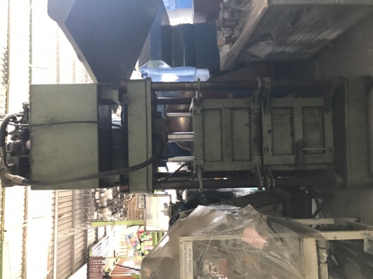 ขายเครื่องอัดเศษแนวตั้งระบบไฮโดรลิคได้ประมาณ50-100กิโลได้ครับ