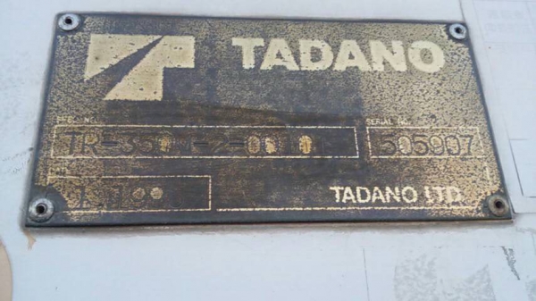 เครนมือสองคุณภาพจากประเทศญี่ปุ่น เครนมือสองคุณภาพจากประเทศญี่ปุ่น