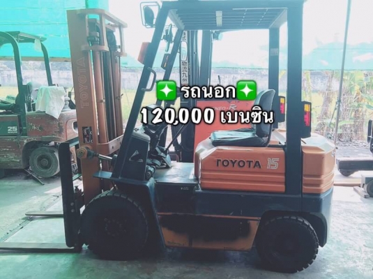 ขอดูรถเพิ่มเติมได้ที่ 086-0199503 ไลน์ ไอดี hi3225