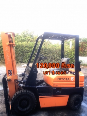 ขอดูรถเพิ่มเติมได้ที่ 086-0199503 ไลน์ ไอดี hi3225