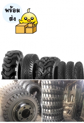 โทรเช็คราคา สอบถามกันได้คร้า