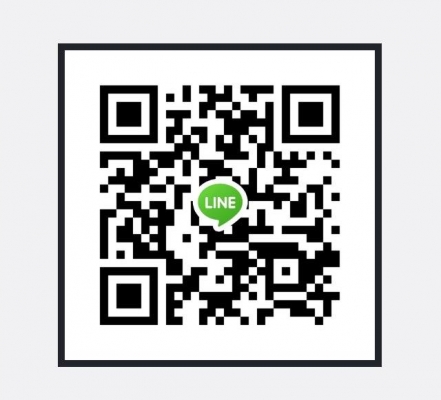 โทรเช็คราคา สอบถามกันได้คร้า