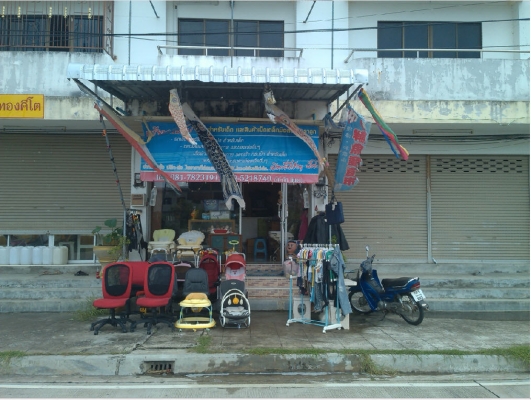 อาคารพาณิชย์ 3ชั้น ตกแต่งเรียบร้อย พร้อมอยู่ พร้อมเริ่มกิจการได้ทันที เจ้าของขายเองค่ะ อาคารพาณิชย์ 3ชั้น ตกแต่งเรียบร้อย พร้อมอยู่ พร้อมเริ่มกิจการได้ทันที เจ้าของขายเองค่ะ