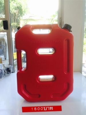 อุปกรณ์ชุดลาก เป็นของใหม่ทั้งหมดนะครับ ราคาอยู่ในรูปครับ ดูของพระราม2 และนครสวรรค์ ตจว ส่งได้ครับ 083 5996979 Id champ_rama2