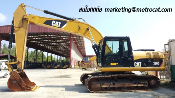 ขายรถขุดมือสอง caterpillar รุ่น 320D