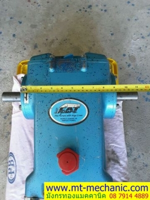หัวปั๊มน้ำแรงดันสูง สำหรับงานอัดฉีด ยี่ห้อ CAT Pump
