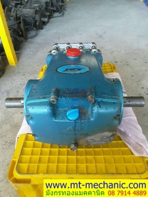 หัวปั๊มน้ำแรงดันสูง สำหรับงานอัดฉีด ยี่ห้อ CAT Pump