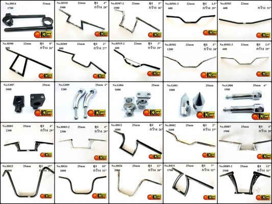 จำหน่ายอะไหล่แต่งแนว Bobber/Oldschool/Cafe และอื่นๆ