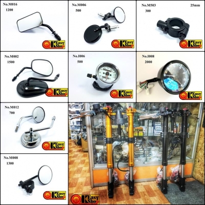 จำหน่ายอะไหล่แต่งแนว Bobber/Oldschool/Cafe และอื่นๆ