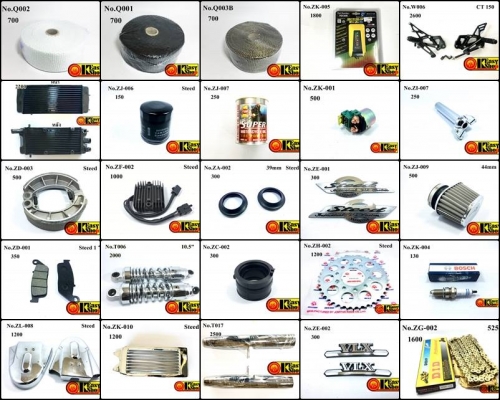 จำหน่ายอะไหล่แต่งแนว Bobber/Oldschool/Cafe และอื่นๆ