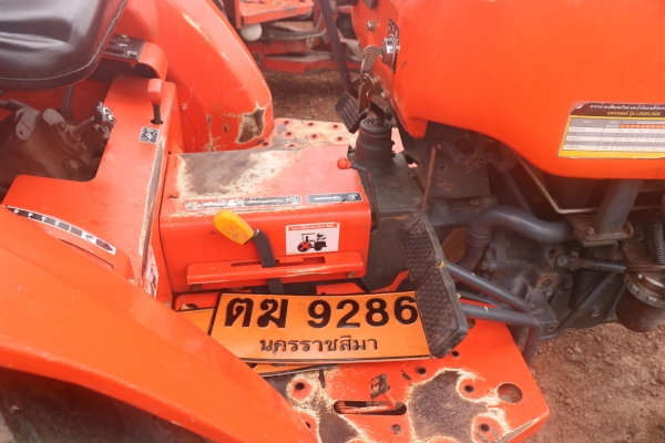 ขายรถไถ KUBOTA L3408 ทะเบียนพร้อมโอน ราคา 145,000 อ.แกลง จ.ระยอง มีรถขนส่งบริการขนส่งทั่วไทย DC Tractor Rayong 0818618678,0899347475 https://www.facebook.com/DC-Tractor-Rayong-3071545327…/shop… id line=081-8618678 id line=089-934 ขายรถไถ KUBOTA L3408 ทะเบียนพร้อมโอน ราคา 145,000 อ.แกลง จ.ระยอง มีรถขนส่งบริการขนส่งทั่วไทย DC Tractor Rayong 0818618678,0899347475 https://www.facebook.com/DC-Tractor-Rayong-3071545327…/shop… id line=081-8618678 id line=089-934