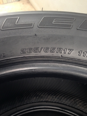 Bridgestone Duler h/t 265 65 r17 ปี14-15   ตจว.ส่งได้คัรบ T.061-9030026 ID poo0619030026